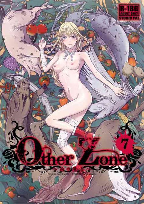 Other Zone 10 Nhentai Hentai Doujinshi And Manga