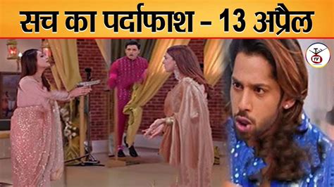 Kundali Bhagya 13April 2024 New Promo Today Nidhi Shoot Preeta