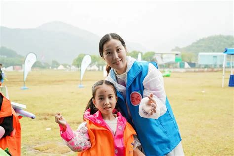 世界儿童日“儿童友好”萧山区亲子运动季启动仪式暨郊野趣味定向赛欢乐开启~澎湃号·政务澎湃新闻 The Paper