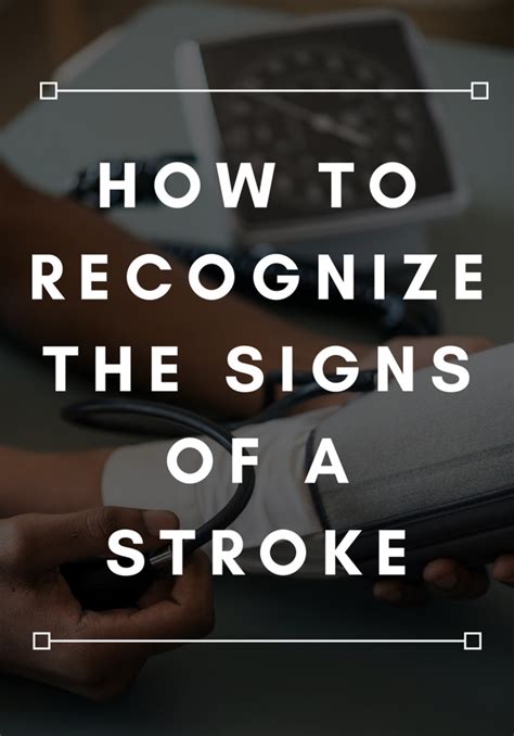 How To Recognize The Signs And Symptoms Of A Stroke Hubpages