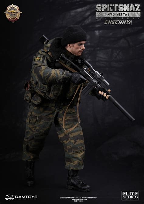 Dam 78028 Dam Toys Spetsnaz Mvd Osn Vityaz In Chechnya Figure Ekia