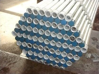 Sell Hot Dip Gi Zinc Coat Seamless Pipe Carbon Steel Tube 220g M2 Id 18454989 EC21