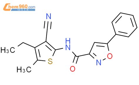 712348 25 9 5 Phenyl Isoxazole 3 Carboxylic Acid 3 Cyano 4 Ethyl 5 Methyl Thiophen 2 Y L