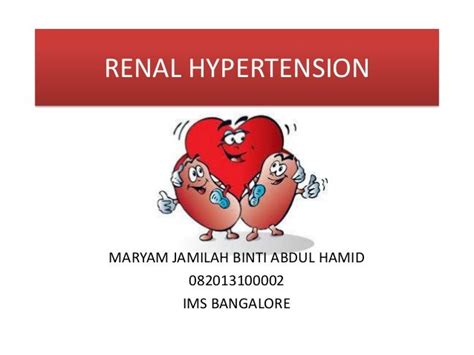 Renal Hypertension