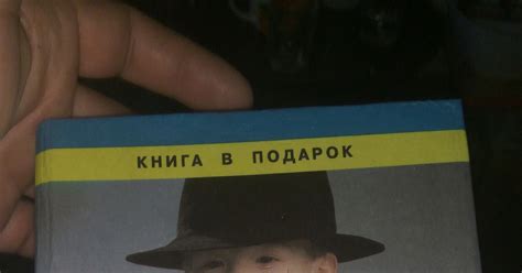 ЭНЦИКЛОПЕДИЯ для маленьких джентльменов | Пикабу