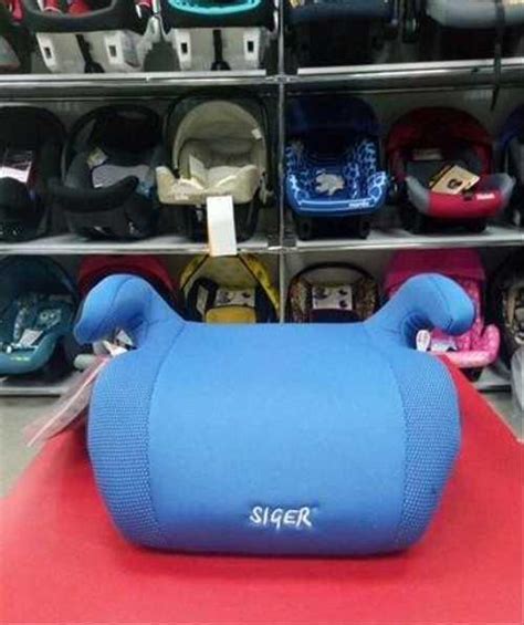 Бустер Siger Мякиш Плюс (синий) гр.3 Россия | Festima.Ru - Мониторинг ...