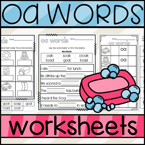 Oa Words Worksheets Made By Teachers