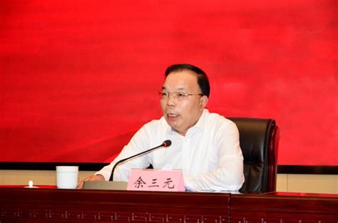 省委讲师团举行“举旗帜·送理论”学习贯彻省委十一届五次全会精神专题宣讲首场报告会中安在线