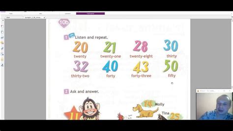 Английский язык 3 класс учебник стр. 80 - Spotlight 3 Student's book ...
