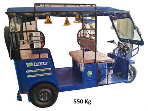 Wasan We Shaan Kg Battery Operated Rickshaw At Rs Battery