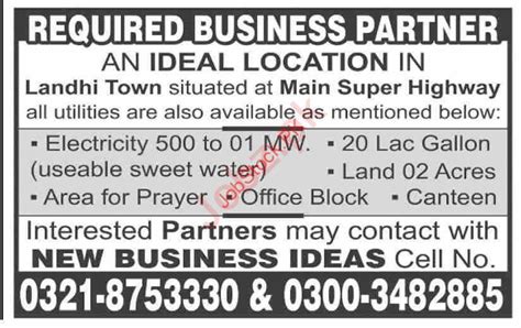 Business Partner Required At Private Company Advertisement