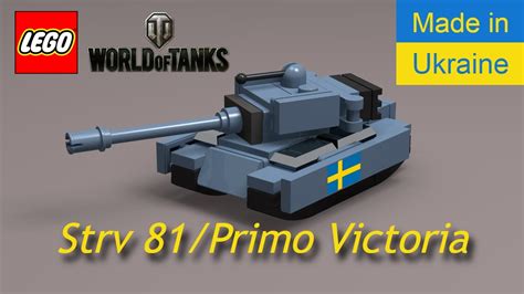 Лего міні танк Strv 81 Primo Victoria Lego mini tank Strv 81 Primo