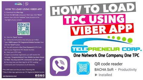 How To Load Tpc Using Viber Qr Scanner Step By Step Youtube