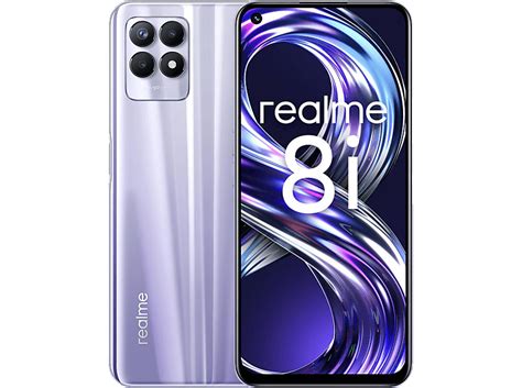 REALME 8i 128 GB Stellar Purple Dual SIM Smartphone | 128 - Stellar ...