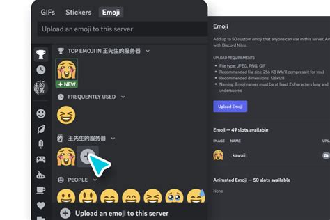 Free Discord Emoji Maker: Create Discord Emojis