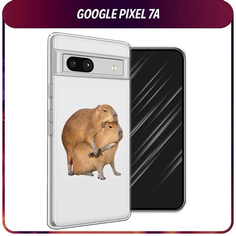 Силиконовый чехол на Google Pixel 7A / Гугл Пиксель 7A "Капибара с ...