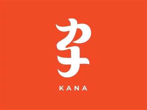 Kana Logo - LogoDix