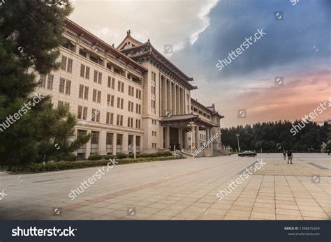 Harbin Engineering University Photos and Images | Shutterstock