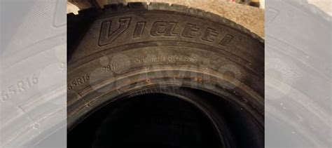 Viatti Bosco A/T 215/65 R16 купить в Ревде | Авито