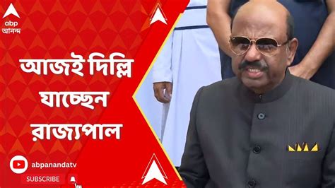 Panchayat Election রক্তস্নাত পঞ্চায়েত ভোট ভোটের দিন ১৫ জনের মৃত্যু