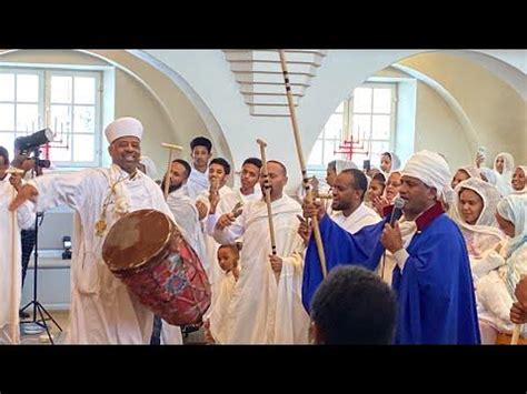 Eritrean Orthodox Tewahdo menfesawi mezmur/kibre beal Kidus Gabriel December 2022 - YouTube