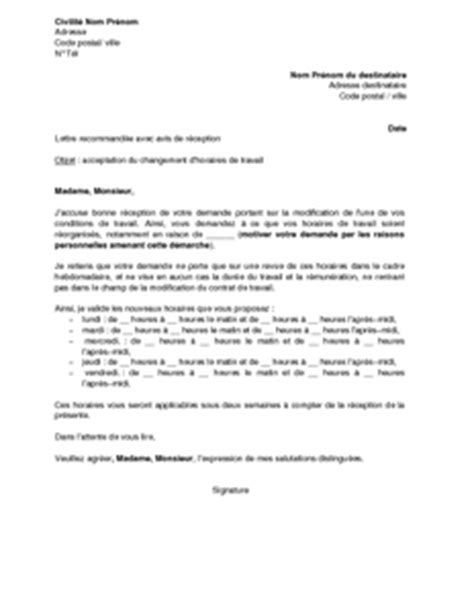 Letter Of Application Mod Le De Lettre Pour Heure De Travail