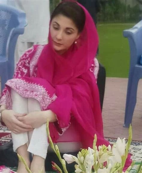 Maryam Nawaz