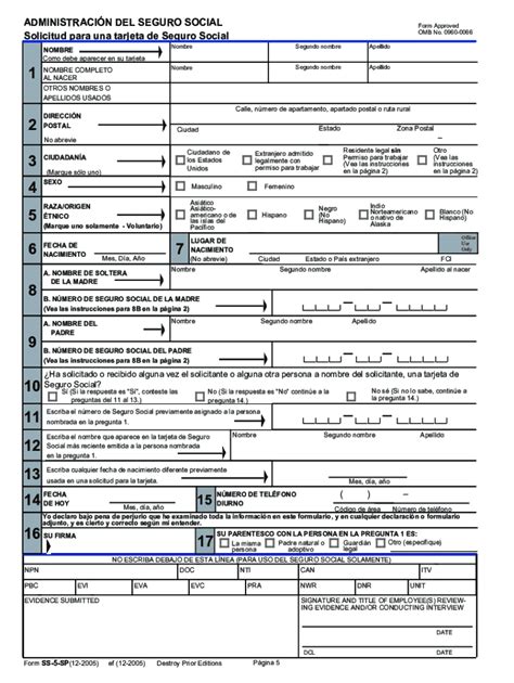 Formulario Ss En Espa Ol El Formulario Se Puede Rellenar En L Nea