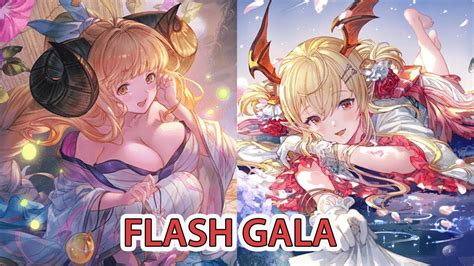 GBF YUKATA VANIA YUKATA ANILA AND SWIMSUIT DINOSAUR YouTube