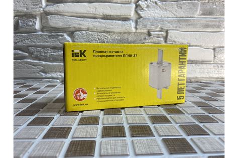 Плавкая вставка IEK ППНИ-37 400А габарит 2 ИЭК DPP40-400 - выгодная ...