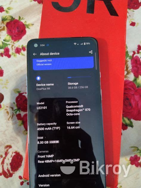 Oneplus R Gb Gb Used For Sale In Jatrabari Bikroy