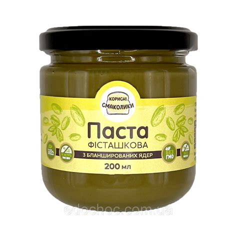 Фисташковая паста ТМ "Корисні Смаколики", 200г: продажа, цена в Киеве ...