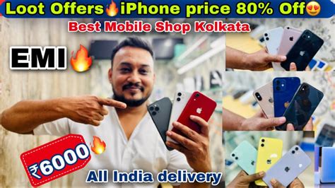 Kolkata Used Iphone Market Kolkata Nd Hand Iphone Market Best