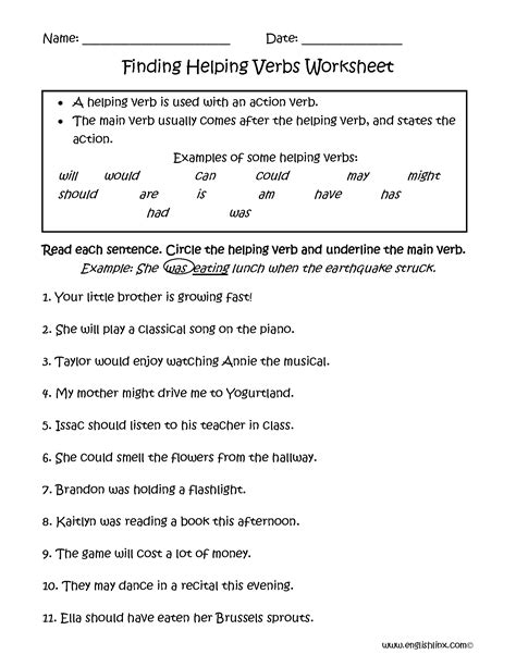 Helping Verbs Worksheet First Grade