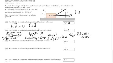 Phys 101 Midterm Ii Question 1 Youtube