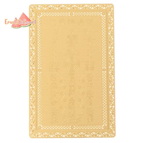 Eruditecourtm Wealth Talisman Gold Card Jiachen Tai Sui General