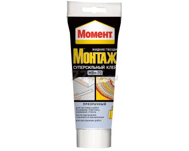 Клей монтажный МОМЕНТ Монтаж суперсильный МВп-70 купить с доставкой по ...