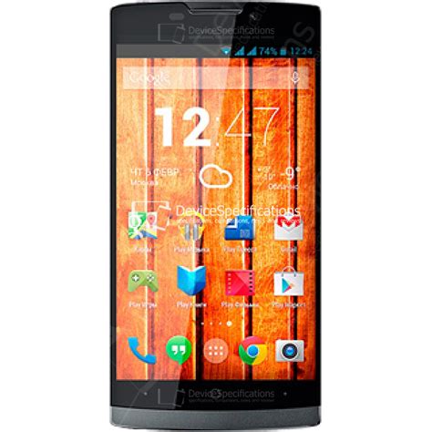 Highscreen Boost 2 SE - Display
