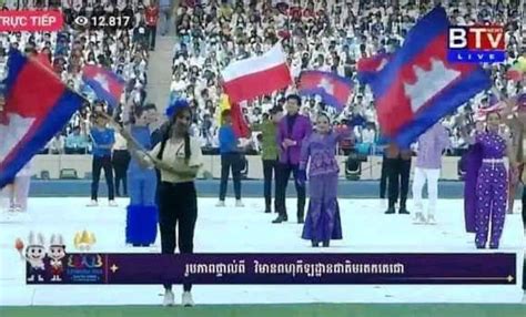 Netizen Kecam Kamboja Karena Bendera Indonesia Terbalik Di Pre Opening