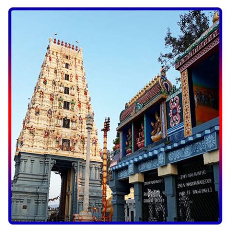 Famous Temples in Vijayapura