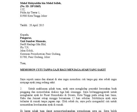 Surat Cuti Tanpa Gaji Sebulan Letter 7saudara