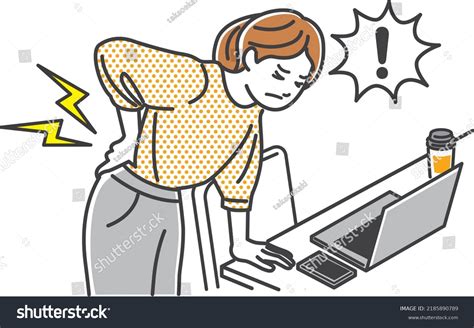 Female Office Worker Suffering Back Pain Stock Vector (Royalty Free) 2185890789 | Shutterstock