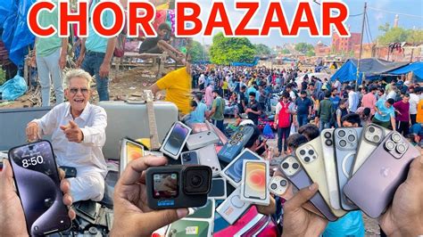 Real Chor Bazaar Dehli Iphone Pro Max With Box