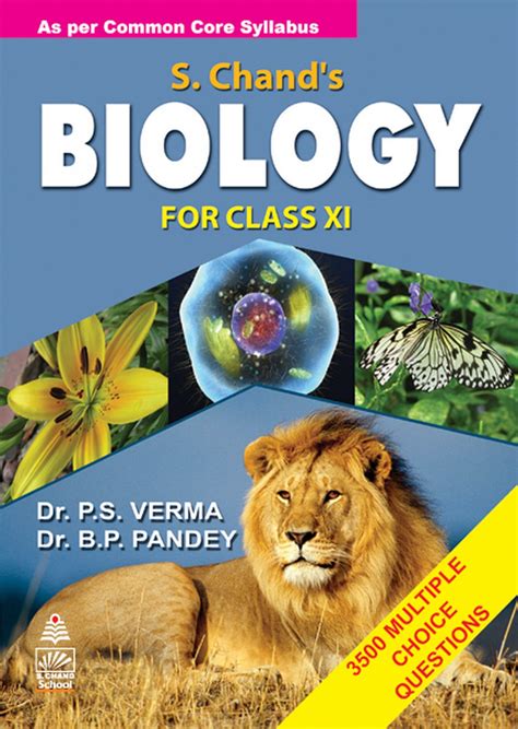 S Chand Biology Textbook for Class 11 - Malik Booksellers & Stationers