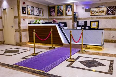 Waqf Outhman Bin Affan Hotel Al Madinah Updated Prices 2024