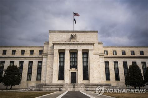 미국 연준 3년만에 금리인상 나선다15∼16일 Fomc 연합뉴스