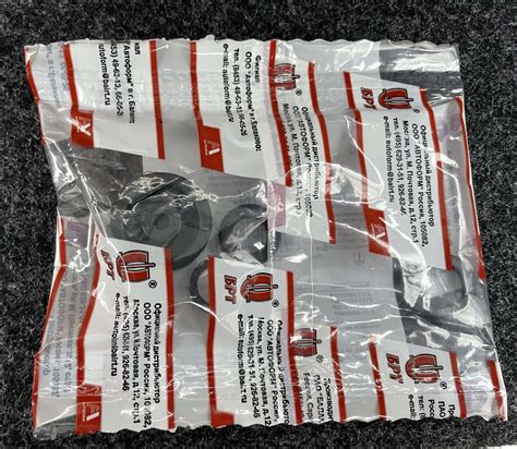 Манжета рабочего цилиндра сцепления — Lada 4x4 3D, 1,7 л, 2011 года ...