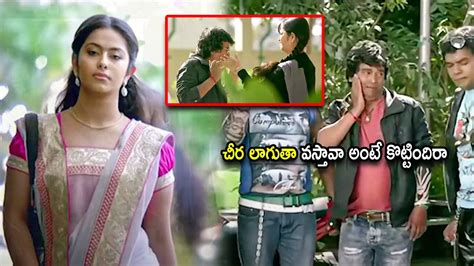 Raj Tarun And Avika Gor Recent Superhit Telugu Blockbuster Movie Comedy