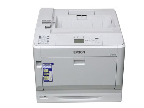 【楽天市場】EPSON LP-S7160 A3カラーレーザープリンタ【中古】65,000枚：すまいるOA
