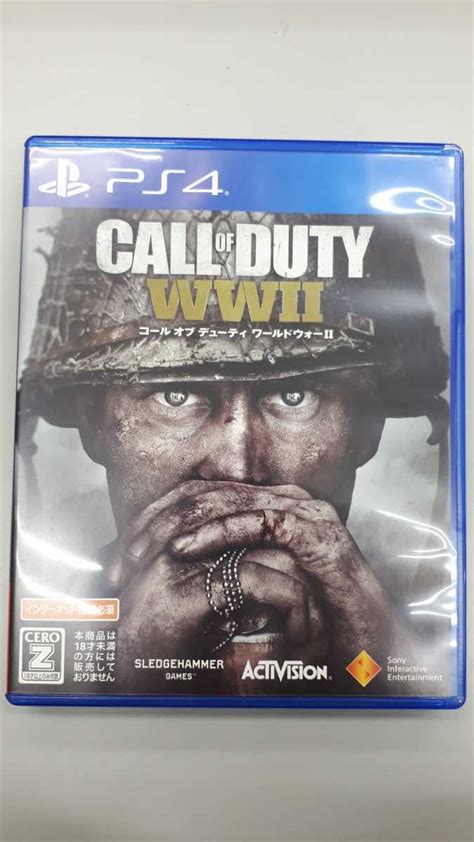 Yahooオークション Ps4 コールオブデューティ ワールドウォー2 Ww2